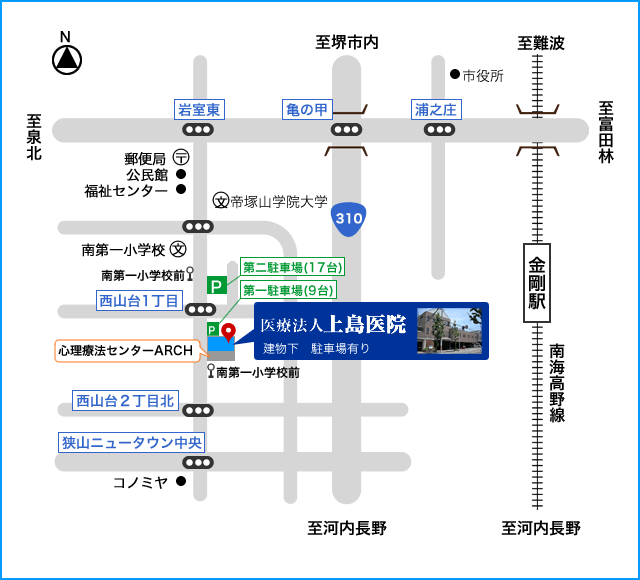 上島医院へのアクセスマップ