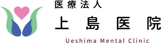 new_weshima_logo